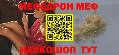 ешки Рязань