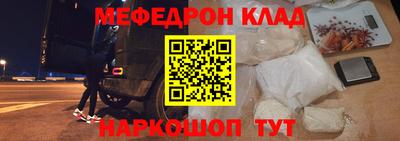 гашиш Рузаевка