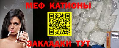 дурь Свободный