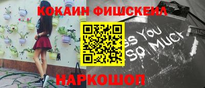 гашиш Рузаевка