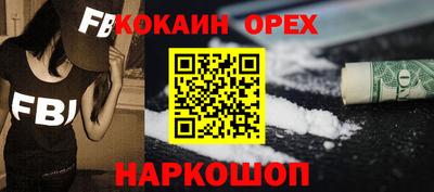 дурь Свободный