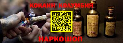 ешки Рязань