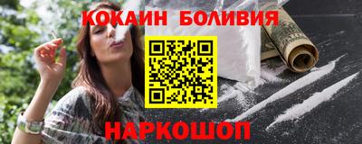 ешки Рязань