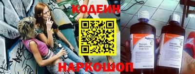 ешки Рязань
