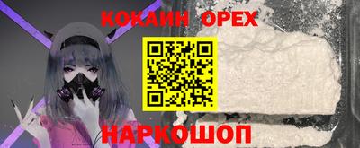 дурь Свободный