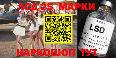 кокаин Северобайкальск