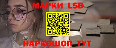 гашиш Рузаевка