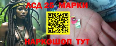 гашиш Рузаевка