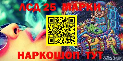 кокаин Северобайкальск