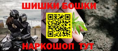 дурь Свободный