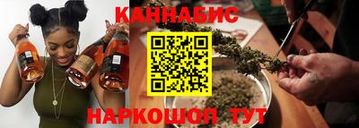 кокаин Северобайкальск