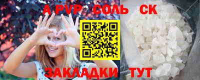 ешки Рязань