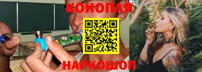 2c-b Рыбинск