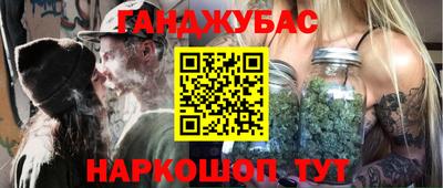 2c-b Рыбинск