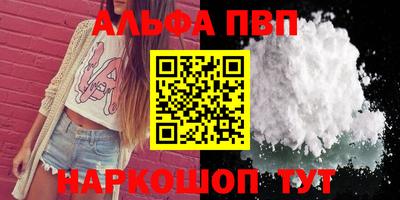 ешки Рязань