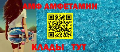 2c-b Рыбинск