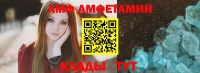 гашиш Рузаевка