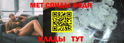 гашиш Рузаевка