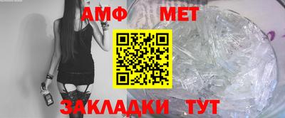 гашиш Рузаевка