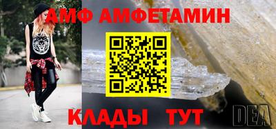 ешки Рязань