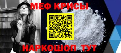 ешки Рязань