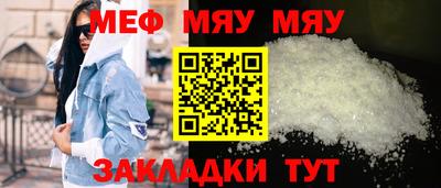 дурь Свободный