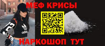 ешки Рязань