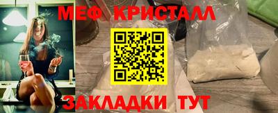 ешки Рязань